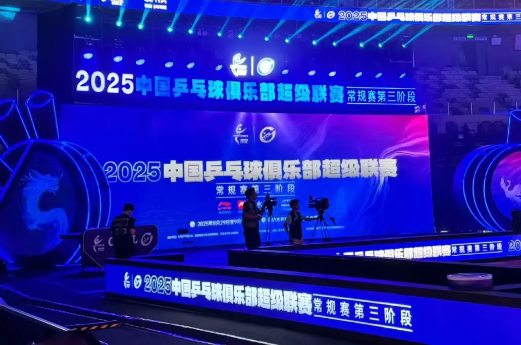 以停赛一场 以停赛一场