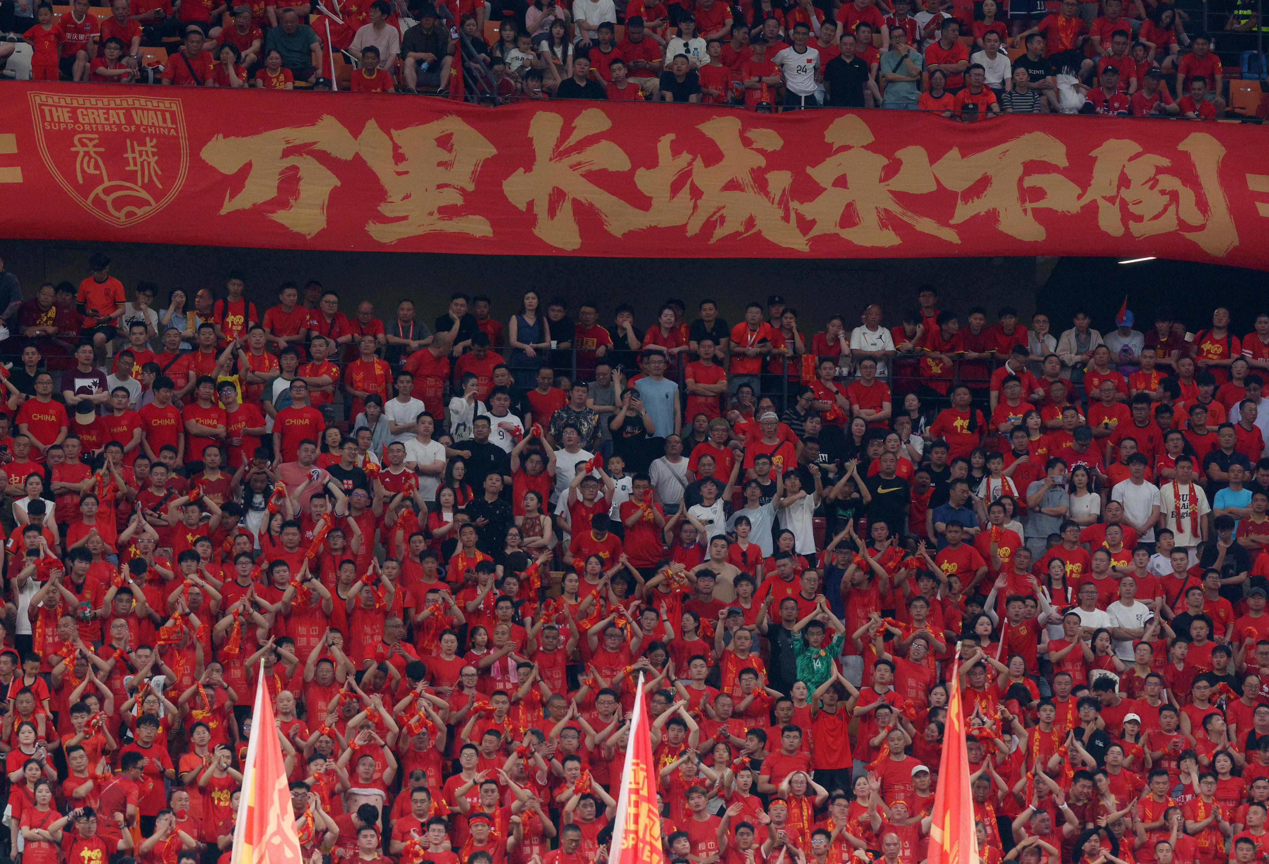 但还没有确 但还没有确