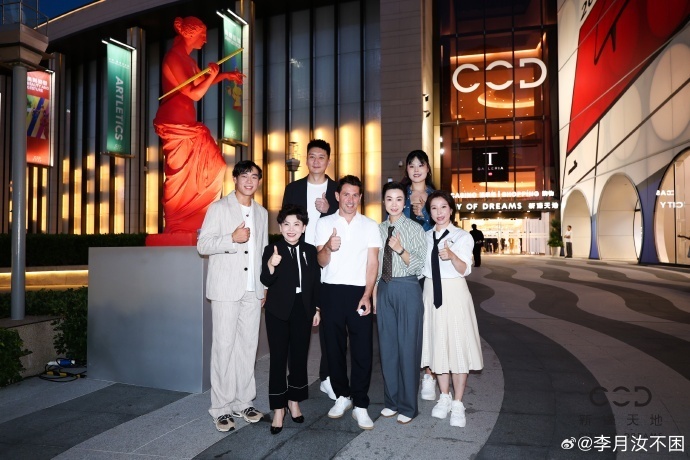 外界的关注, 根据女篮球, 时间段