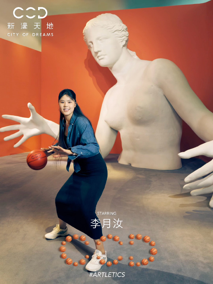 篮热身赛, dgNs, img